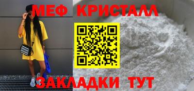 мескалин Свободный