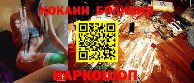 MDMA Premium VHQ Северобайкальск
