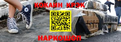 мескалин Свободный