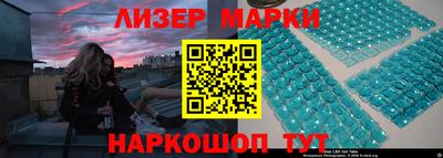 MDMA Premium VHQ Северобайкальск