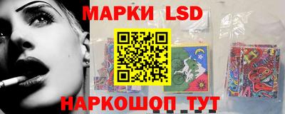 мескалин Свободный