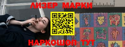 MDMA Premium VHQ Северобайкальск