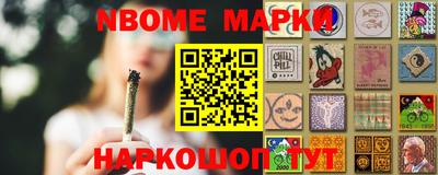 мескалин Свободный