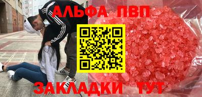 мескалин Свободный