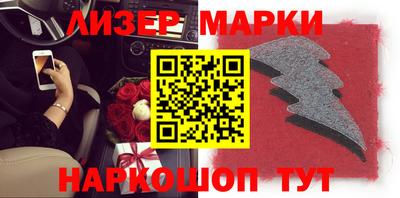 MDMA Premium VHQ Северобайкальск