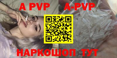 мескалин Свободный