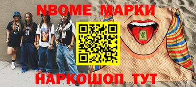 MDMA Premium VHQ Северобайкальск