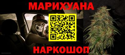 мескалин Свободный