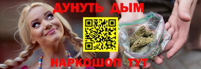 мескалин Свободный