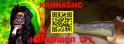MDMA Premium VHQ Северобайкальск