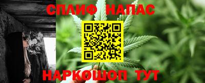 мескалин Свободный