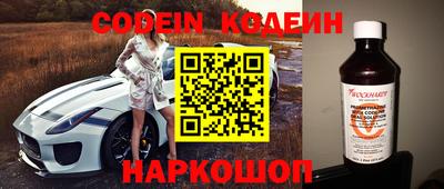MDMA Premium VHQ Северобайкальск