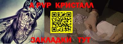мескалин Свободный