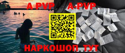MDMA Premium VHQ Северобайкальск
