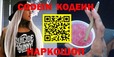 MDMA Premium VHQ Северобайкальск