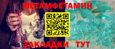 мескалин Свободный