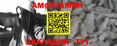 MDMA Premium VHQ Северобайкальск