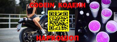 MDMA Premium VHQ Северобайкальск