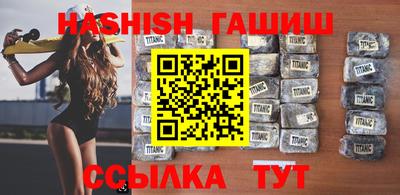 MDMA Premium VHQ Северобайкальск