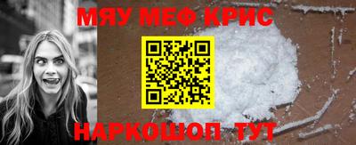 PSILOCYBIN Сланцы