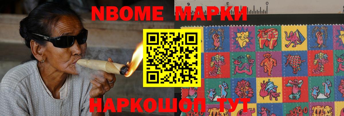 ЛСД экстази  ЛСД экстази ecstasy  Вход с VPN  Светлоград  LSD-25 экстази кислота 